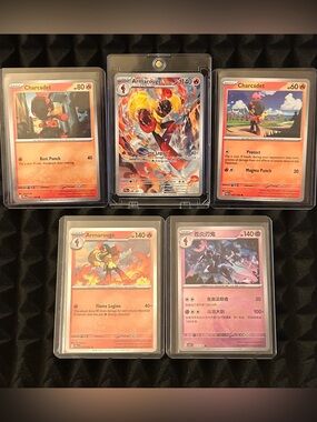 Pokémon TCG Armarouge Rare Full Art-Evolution Line plus bonus cards/Pitch Black